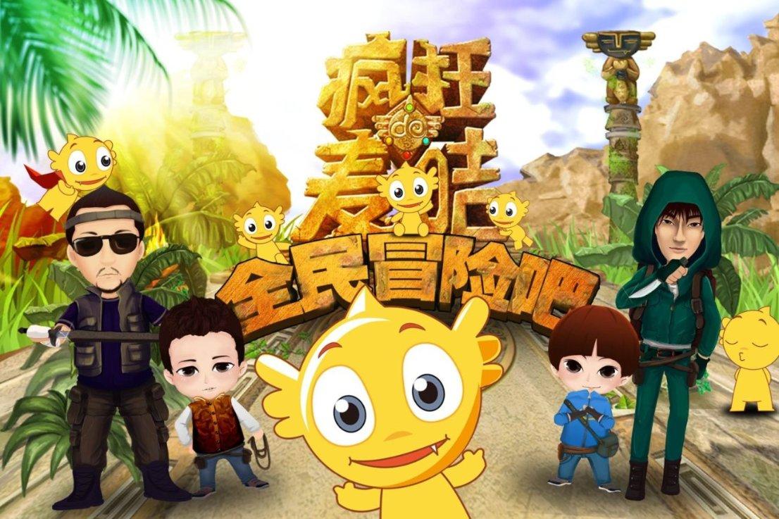 用桥筑梦山海