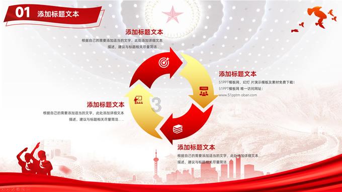 动画片一定是给孩子看的吗？游戏画面